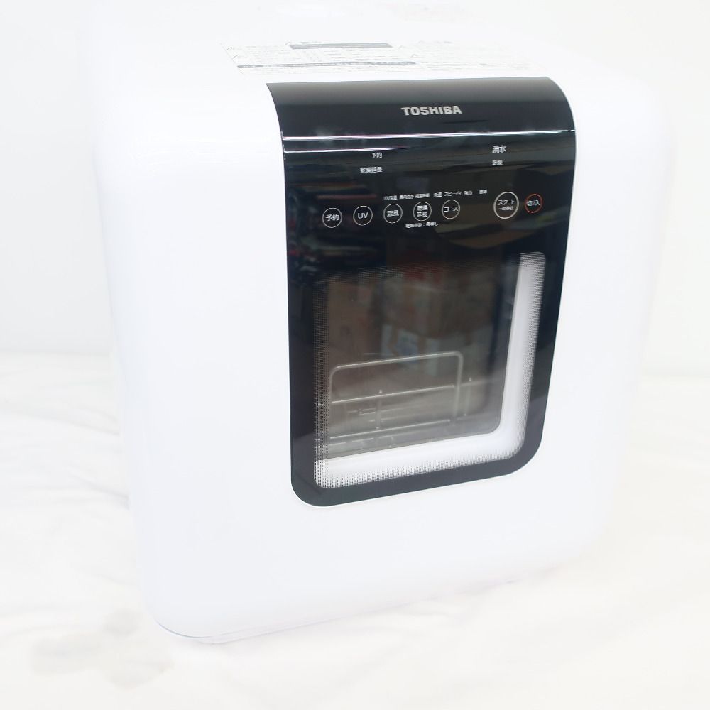 31L DWS-33A