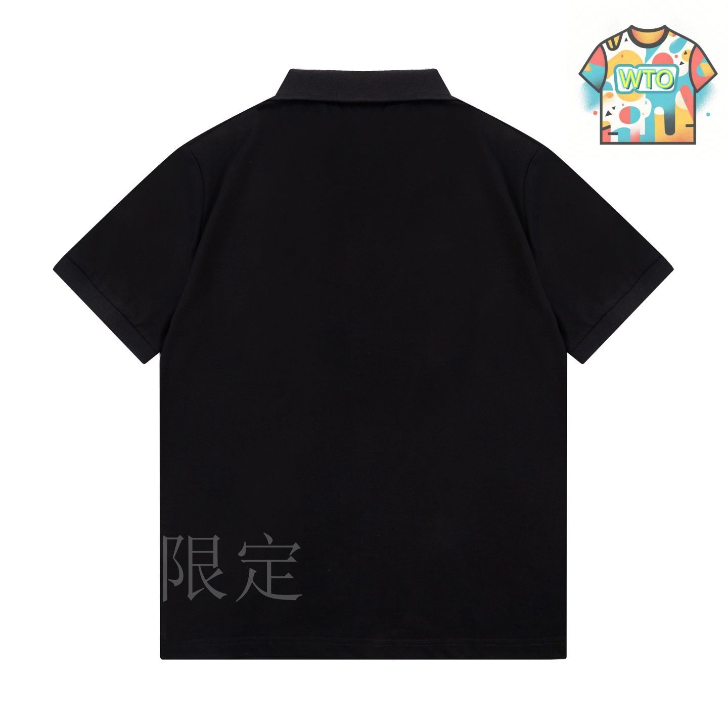 今日特価】PRADA 2025 レッドストライプ ポロシャツ-3 - メルカリ