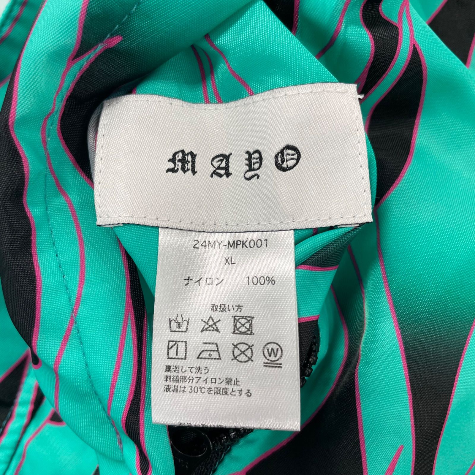 68】MAYO FIRE EMBROIDERY Mountain Parka Kinmiya Blue - メルカリ