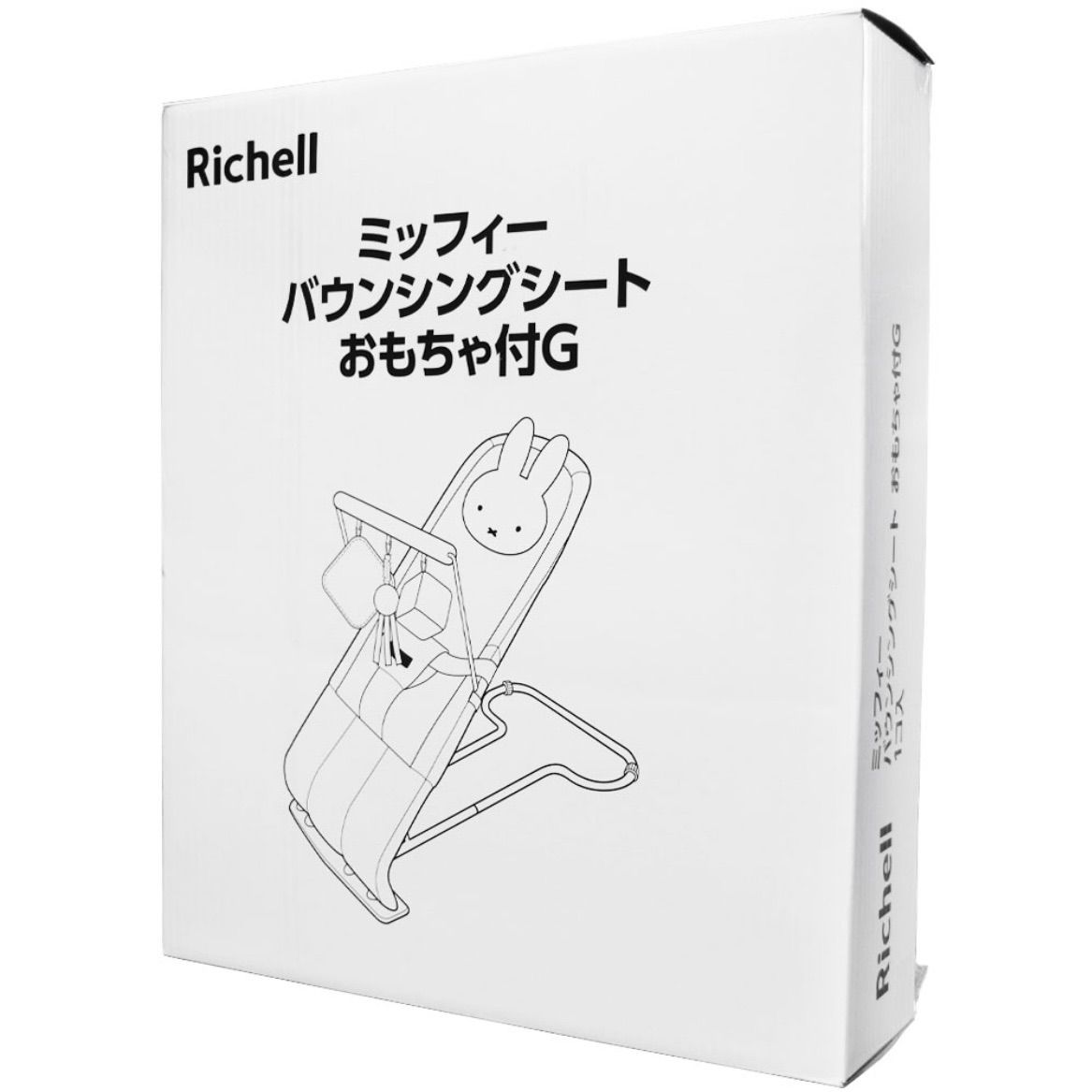 リッチェル ミッフィー バウンサー おもちゃ付き 快適メッシュ 丸洗いOK 生後1ヶ月から miffy Richell バウンシングシート STEELWINDOWSANDDOORS_COM