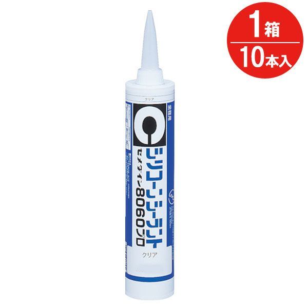 コーキング剤 シリコーンシーラント 8060 プロ クリア SR-066 330ml セメダイン 10本入り1箱単位 充填剤 ガラス サッシ 室内間仕切利 化粧目地 目地 コーキング シリコン シーリング 配管 冷蔵庫 DIY 工事 耐熱性 耐候性