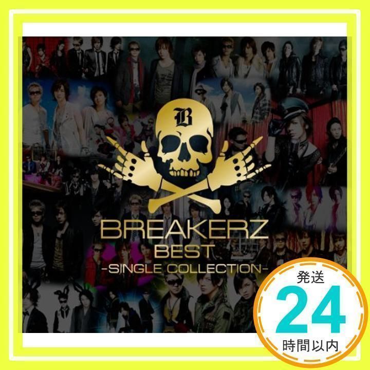 BREAKERZ BEST~SINGLE COLLECTION~(初回限定盤A)(2DVD付) [CD] BREAKERZ、 DAIGO、  AKIHIDE; SHINPEI_02