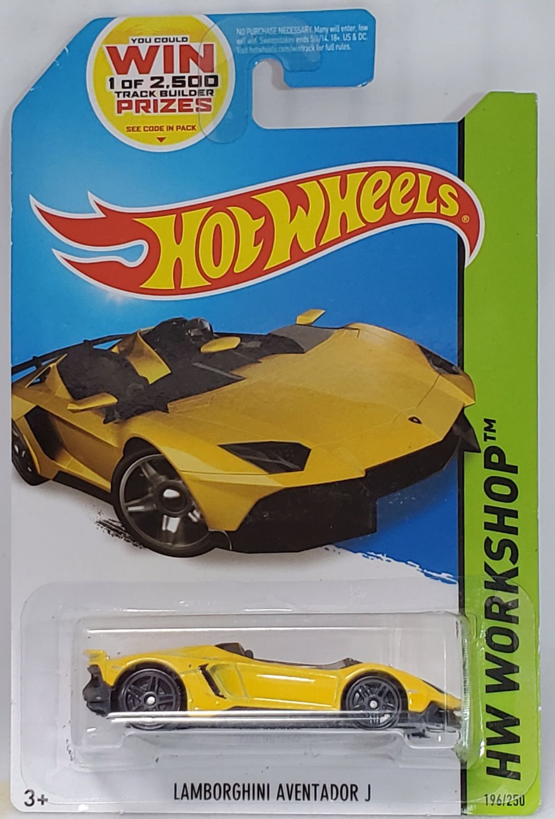 ランボルギーニ1/43 14台セット