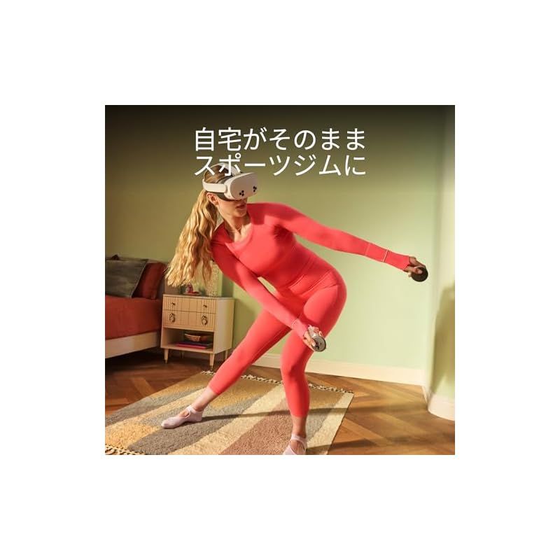 | オールインワンヘッドセット