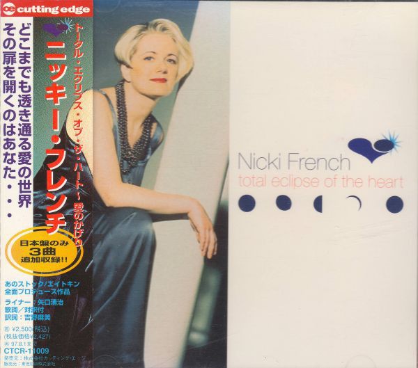 CD Nicki French Total Eclipse Of The Heart CTCR11009 Cutting