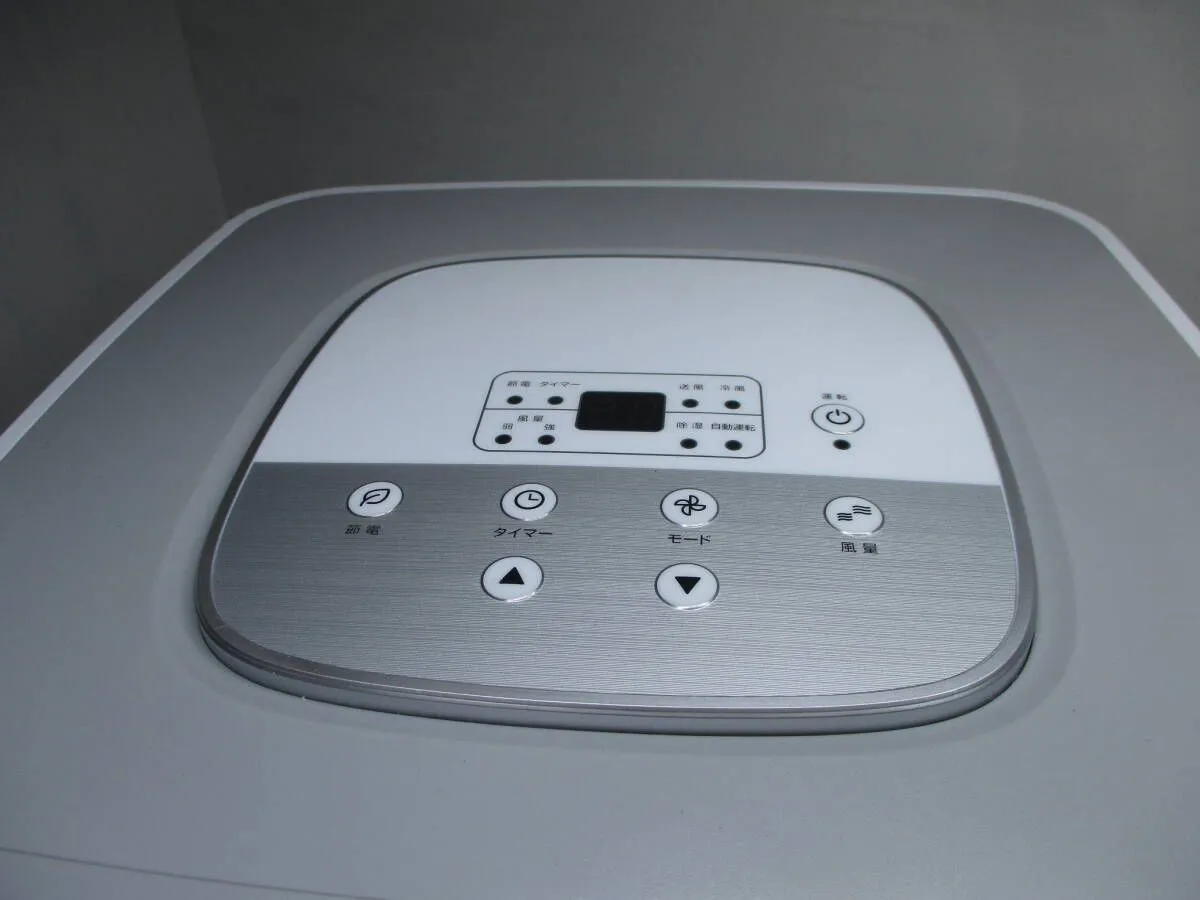 スリーアップ SC-Y2417 移動式エアコン24年製 リモコン付 中古品