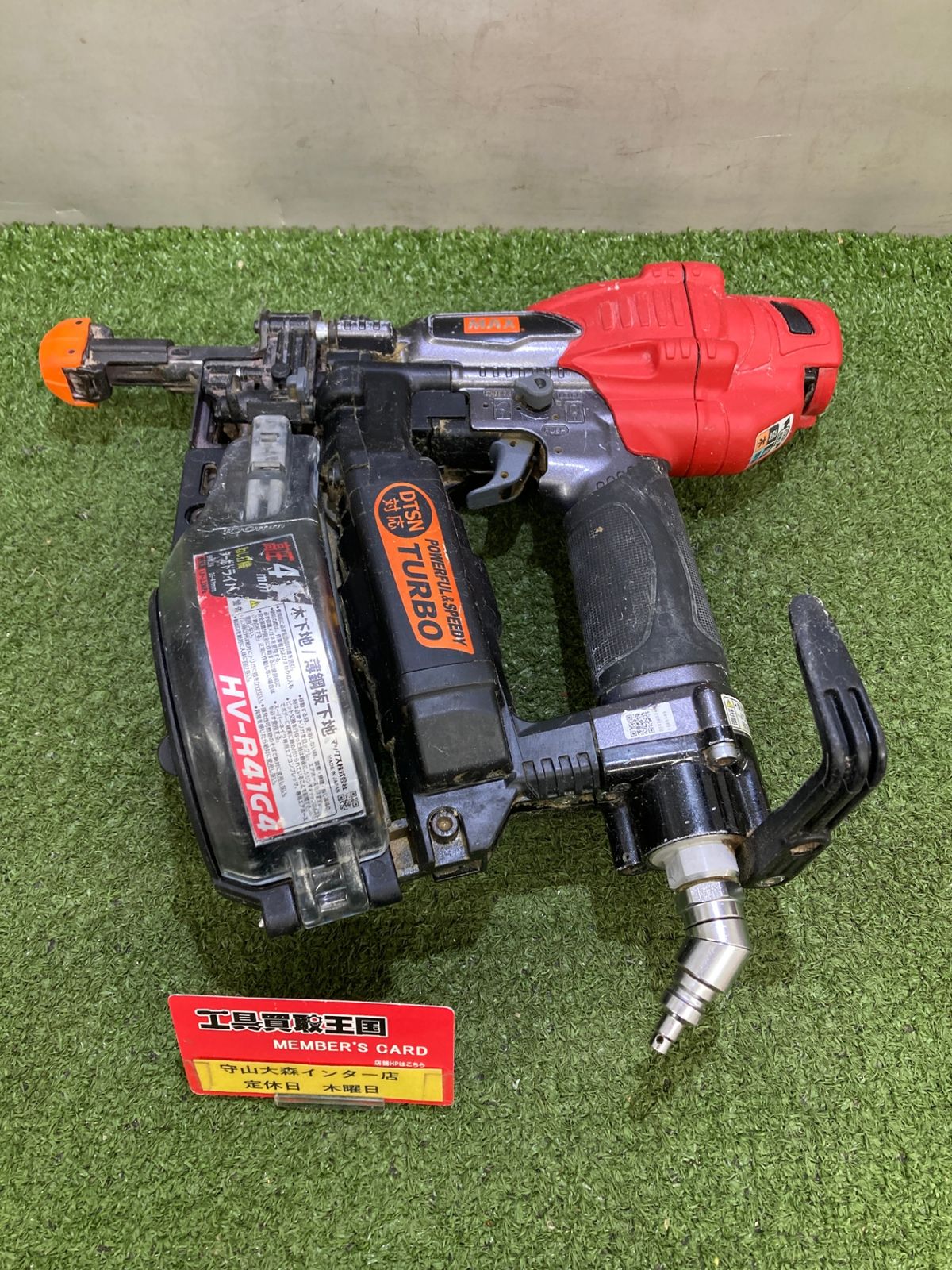 品】【0921】☆MAX(マックス) 41㎜高圧接続ターボドライバ クール 
