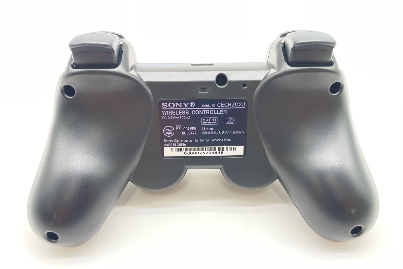 ソニー playstation3