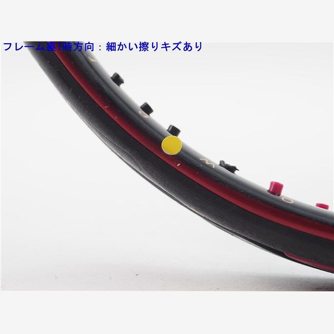 中古 テニスラケット ダンロップ エックスエル インピーダンス