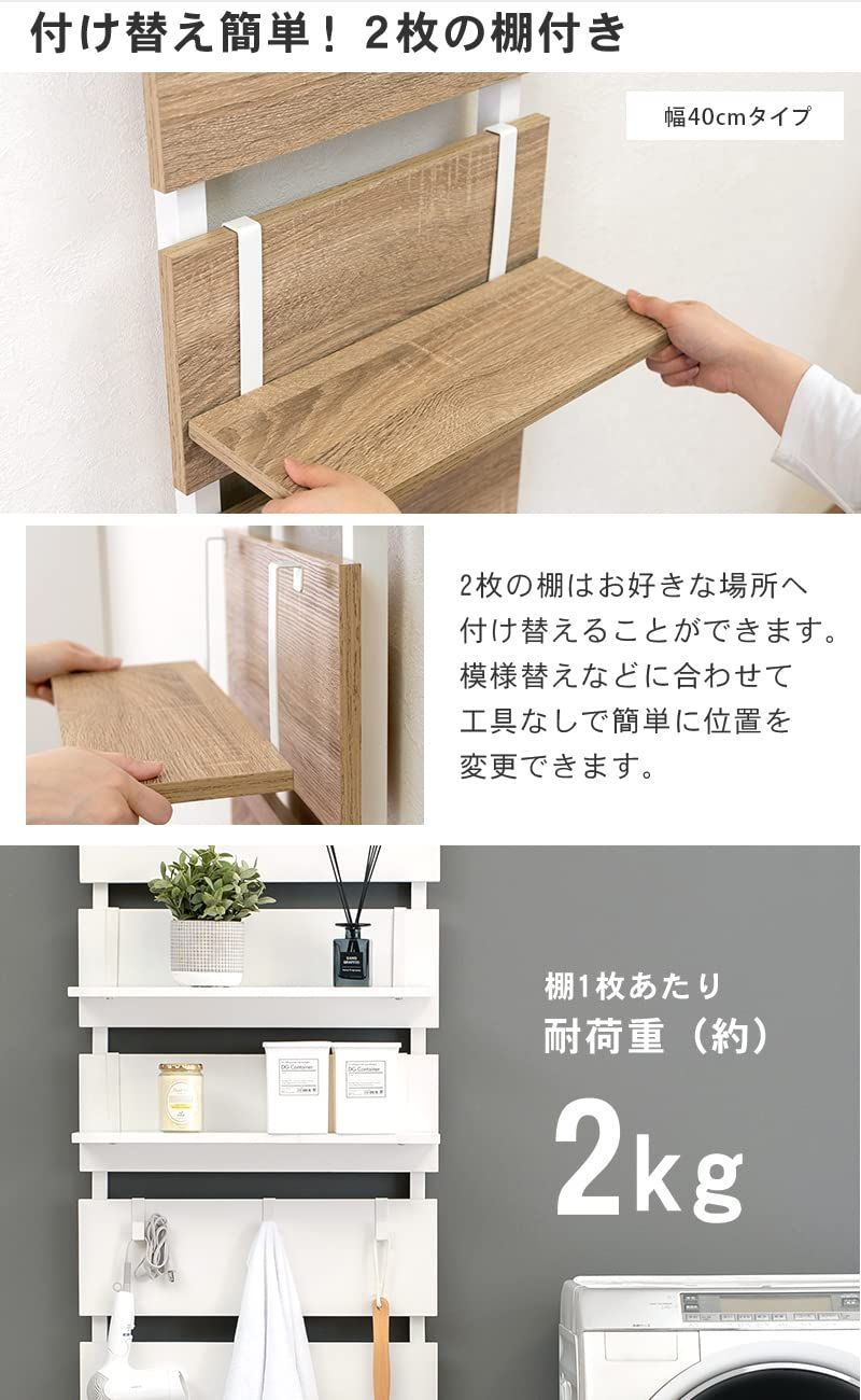 ウォールラック つっぱり 幅60 壁面収納 突っ張りラック diy おしゃれ 賃貸 ウォールシェルフ パーテーション 壁面ラック 突っ張り棚 収納ラック