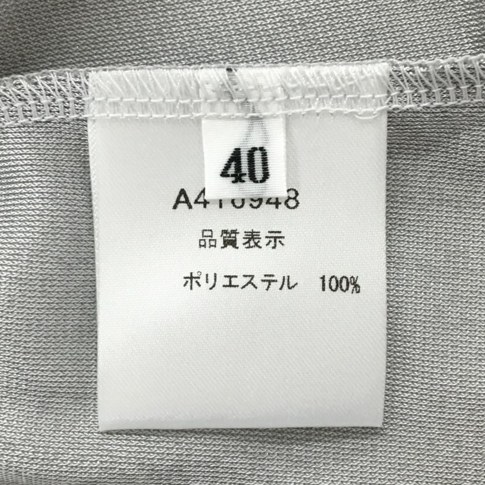 ウール混 レディース