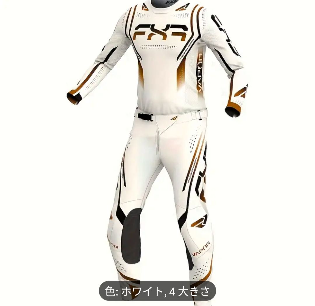 FXR Motocross L/S 331 モトクロス 長袖 ジャージ L 楽天市場】＼全品2000円ｸｰﾎﾝ+P5倍☆9/10（水)限定／FXR エフ