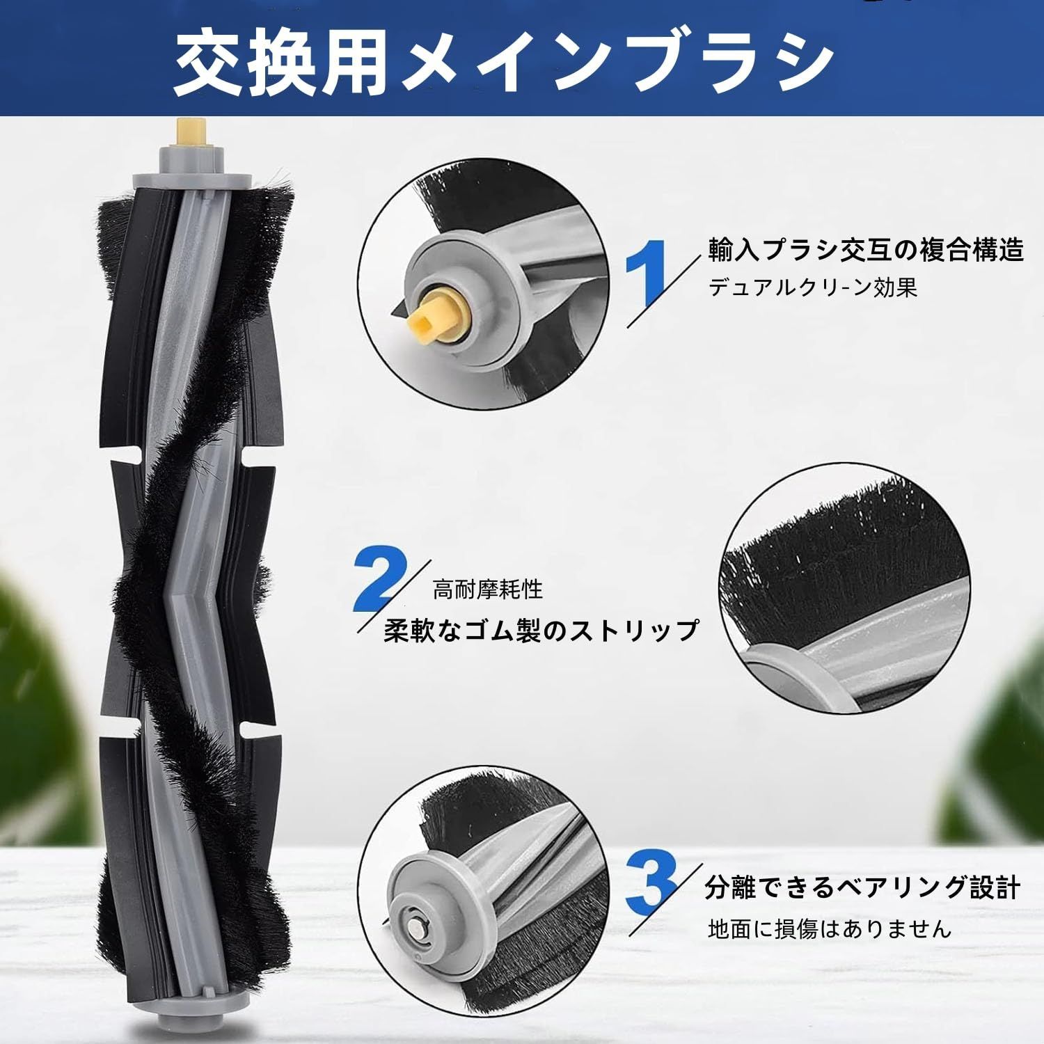 X1 OMNI (18枚) DEEBOT ロボット掃除機 X1 OMNI/X1 消耗品 PLUS/ T10