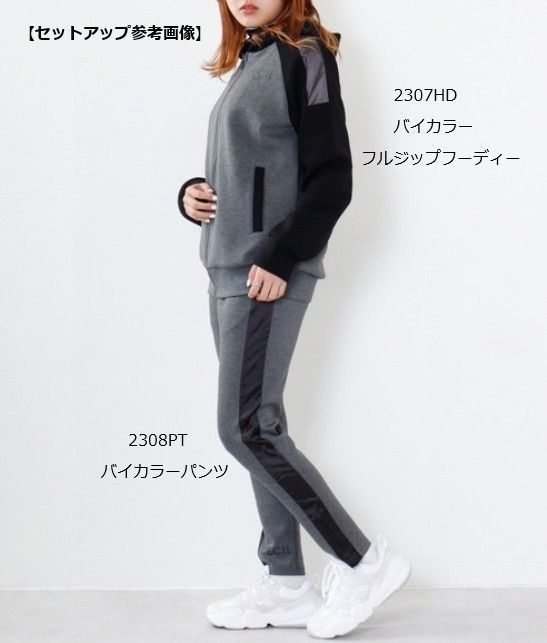 セシルマクビー CECIL McBEE green ダンボールバイ パンツ ｸﾞﾚｰ Sサイズ DECORATOM_COM_BR