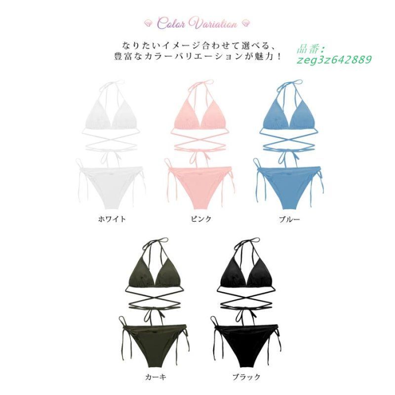 水着 2025 水着セット レディース 春 夏 ママ用 ブラック 黒