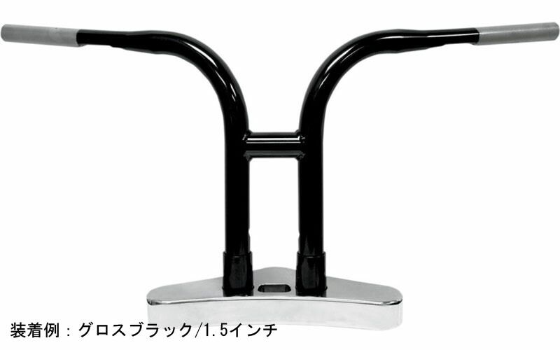 1インチ ハンドルバー ライザー エクステンション フラットブラック 高さ 2インチ