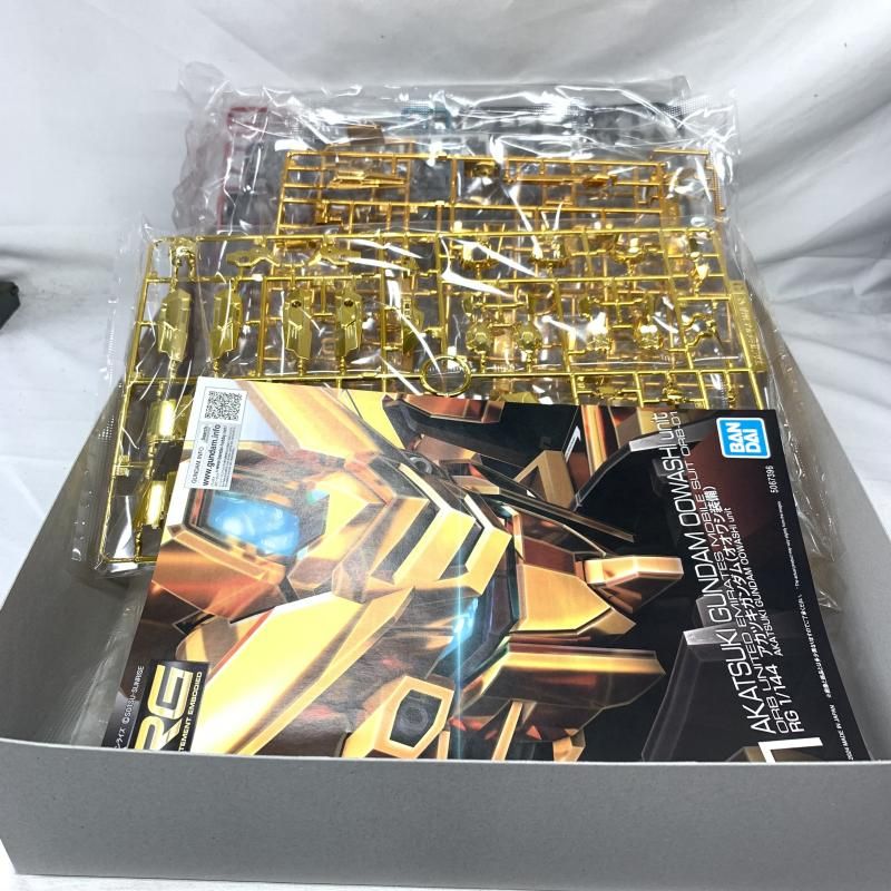 ｵｵﾜｼ装備 91