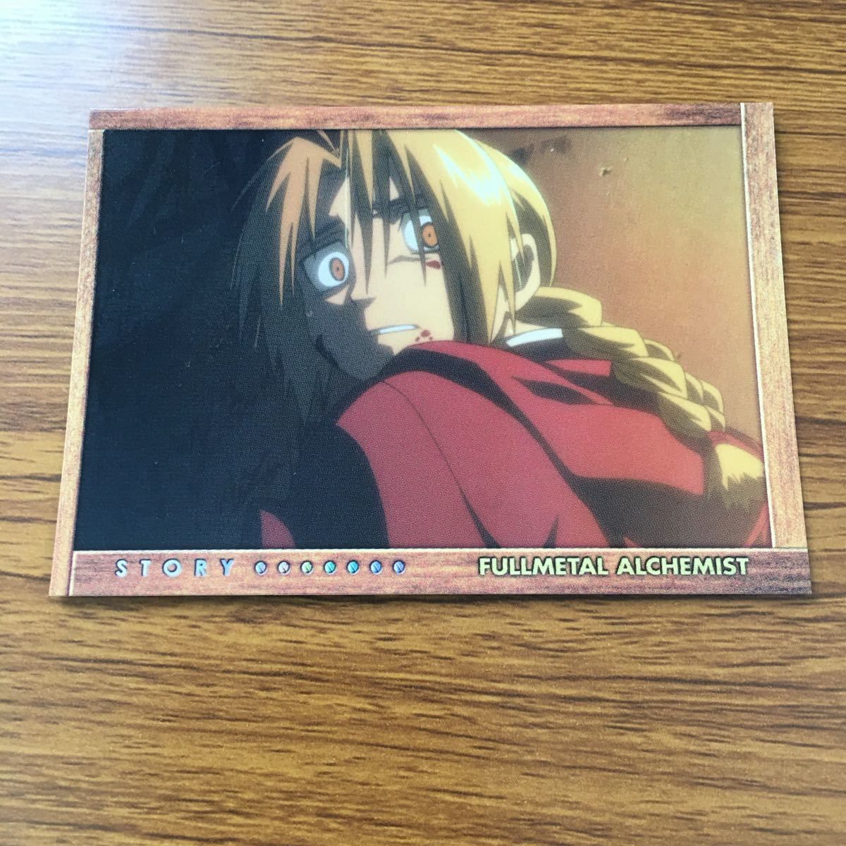 わ9 鋼の錬金術師 ハガレン カード トレカ カードダスマスターズ