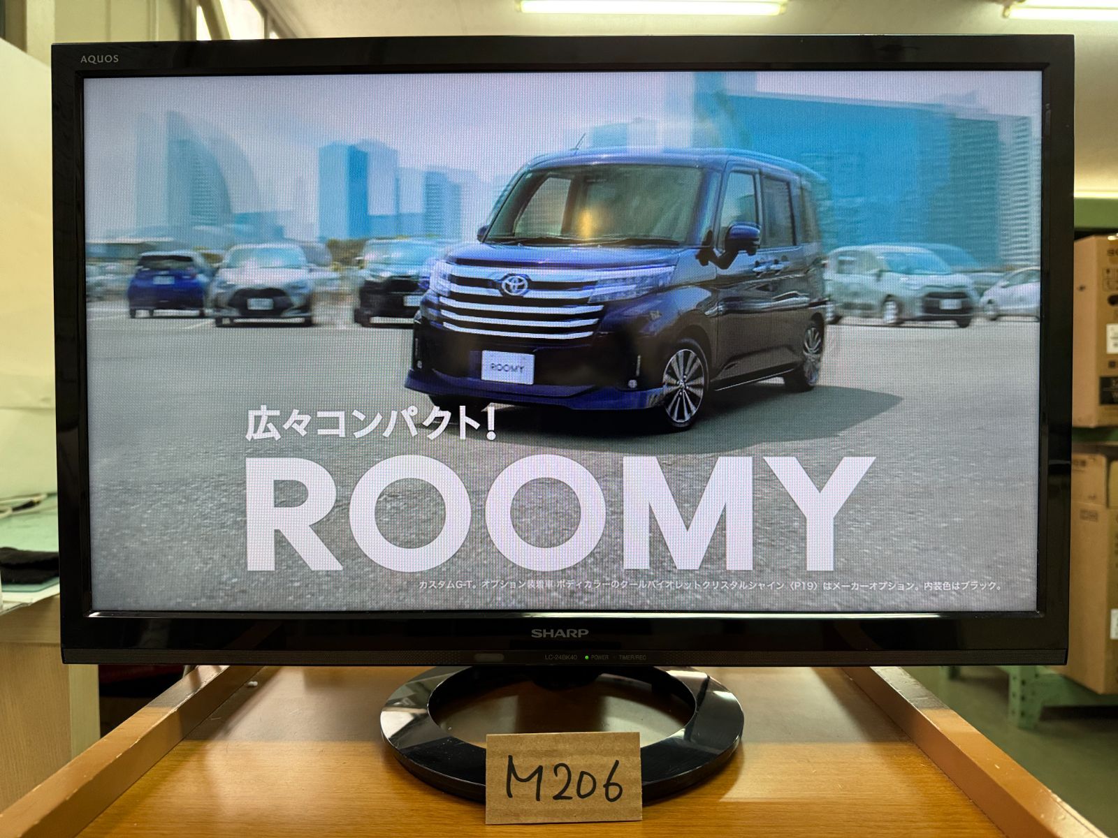 【ご先約】トリココムデギャルソン デニム ライク ティアード スカート ご先約】トリココムデギャルソン デニム ライク ティアード スカート