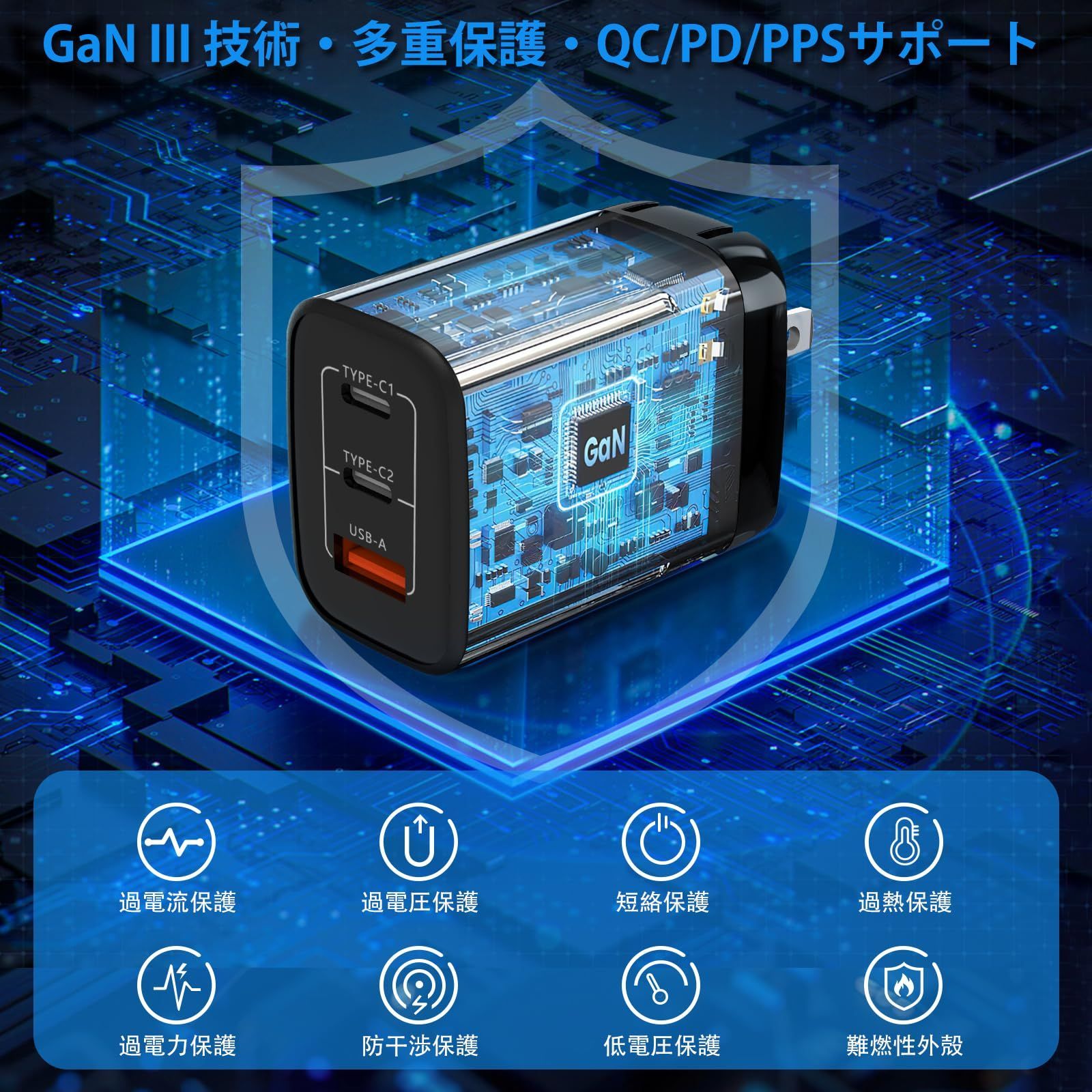 Surface laptop 2 type-c充電アダプタ付き