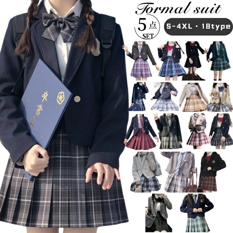卒服