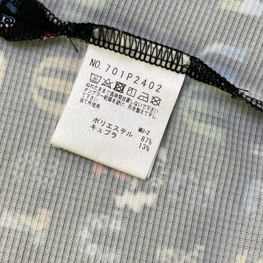 サイズ：40 M.U SPORTS エムユースポーツ ハーフジップ 半袖T