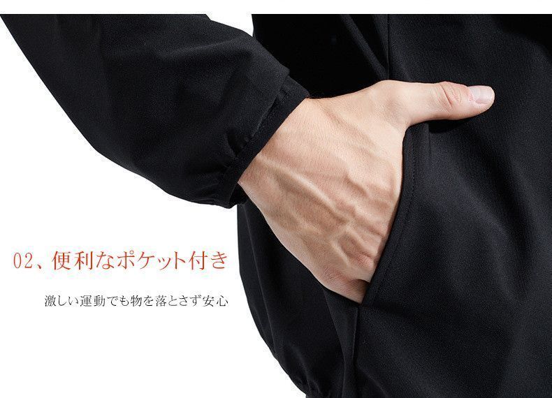 サウナスーツ メンズ