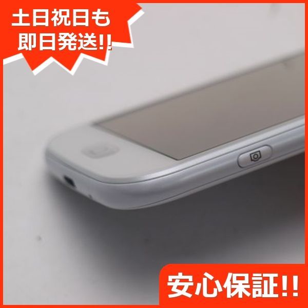 新品同様 F-42A らくらくスマートフォン ホワイト 即日発送 スマホ 白ロム 富士通 土日祝発送OK 05000