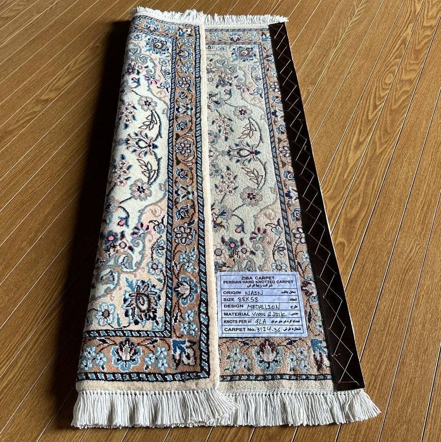 ペルシャじゅうたん 88X58 （ミニシルクペルシャカーペット手織りクム 