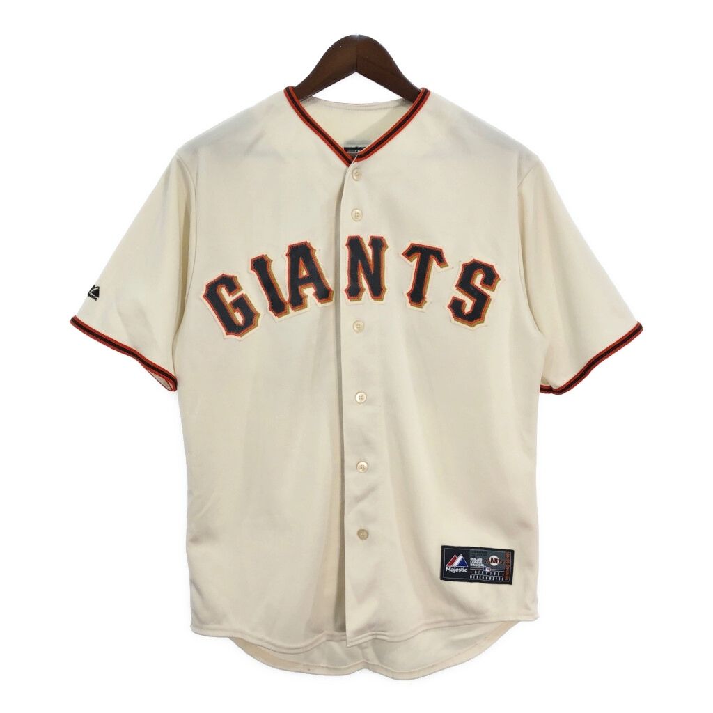 Majestic マジェスティック MLB サンフランシスコ・ジャイアンツ