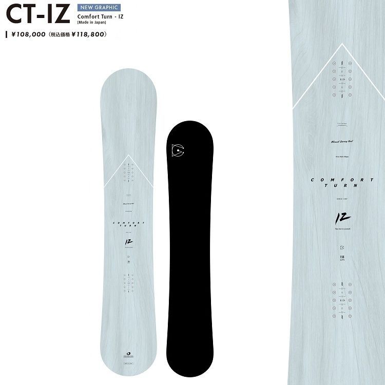 スノーボード OGASAKA CT 146cm 21-22 bd22057ctk_1.jpg