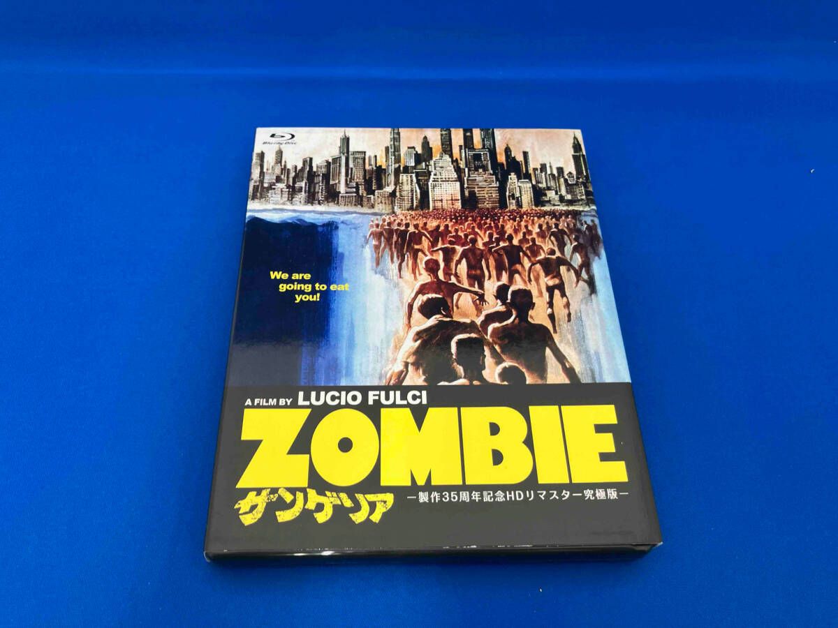 サンゲリア 製作35周年記念HDリマスター究極版(Blu-ray Disc