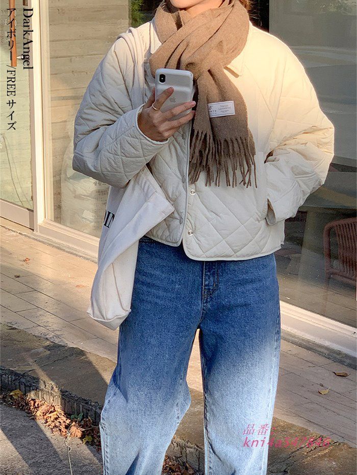 コート