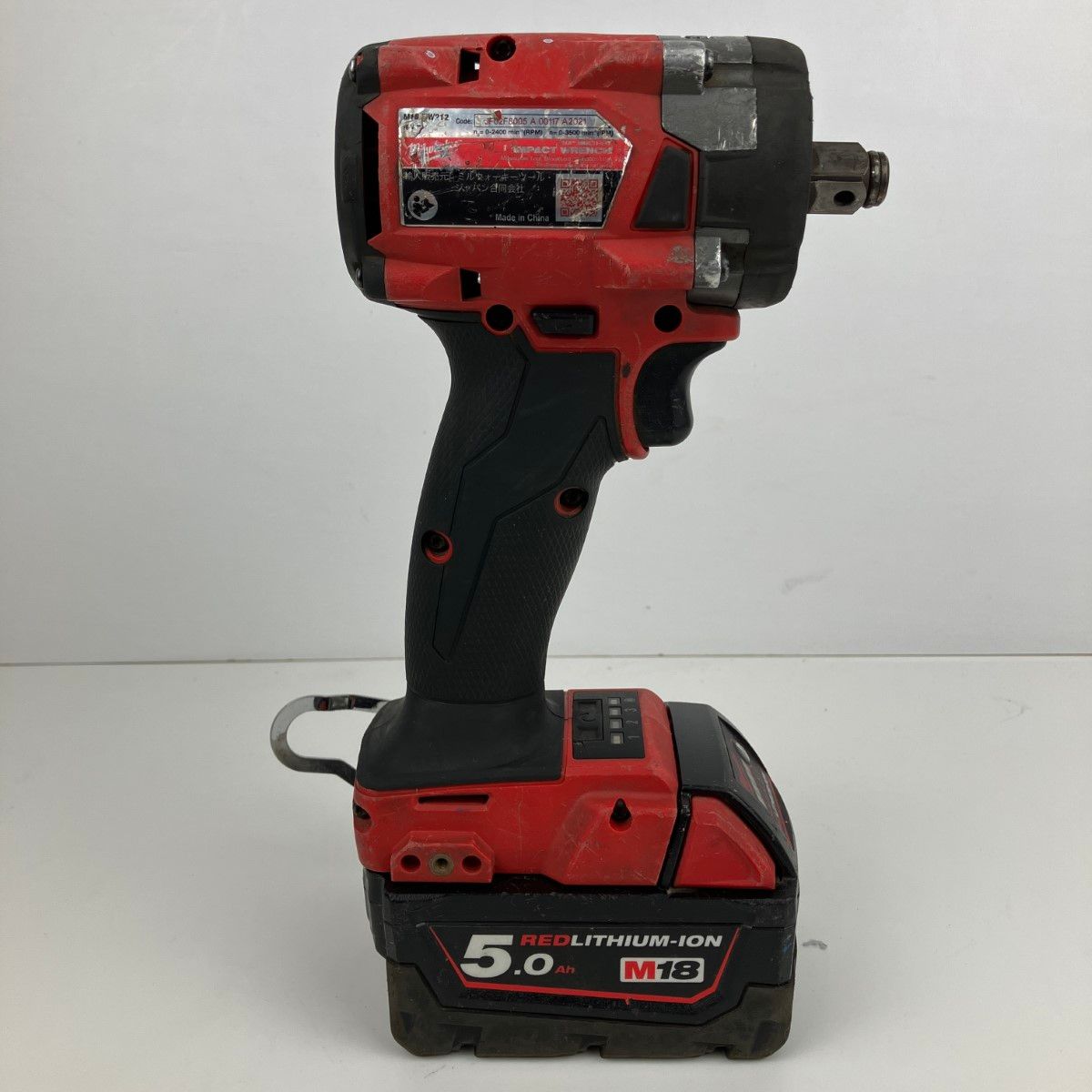 充電器