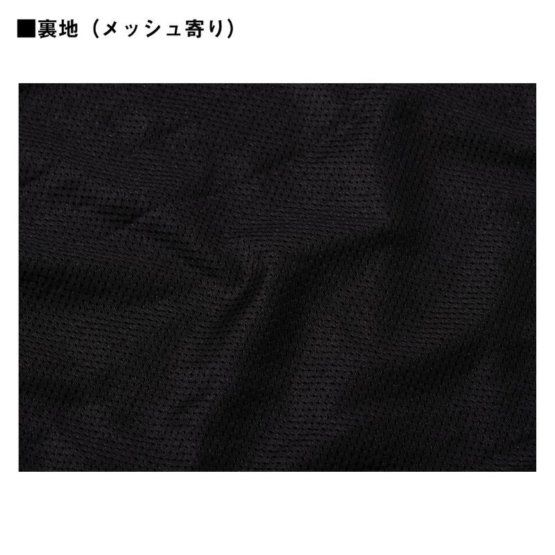 アクティブインサレーション