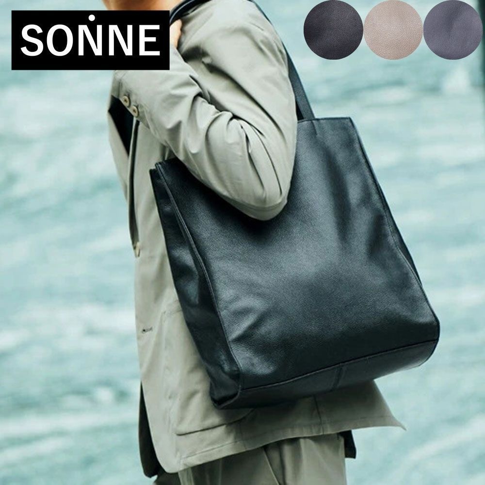 新品 SONNE バッグ レザートートバッグ 縦型 CLAUDIO ネイビー SONNE バッグ レザートートバッグ 縦型 CLAUDIO - メルカリ