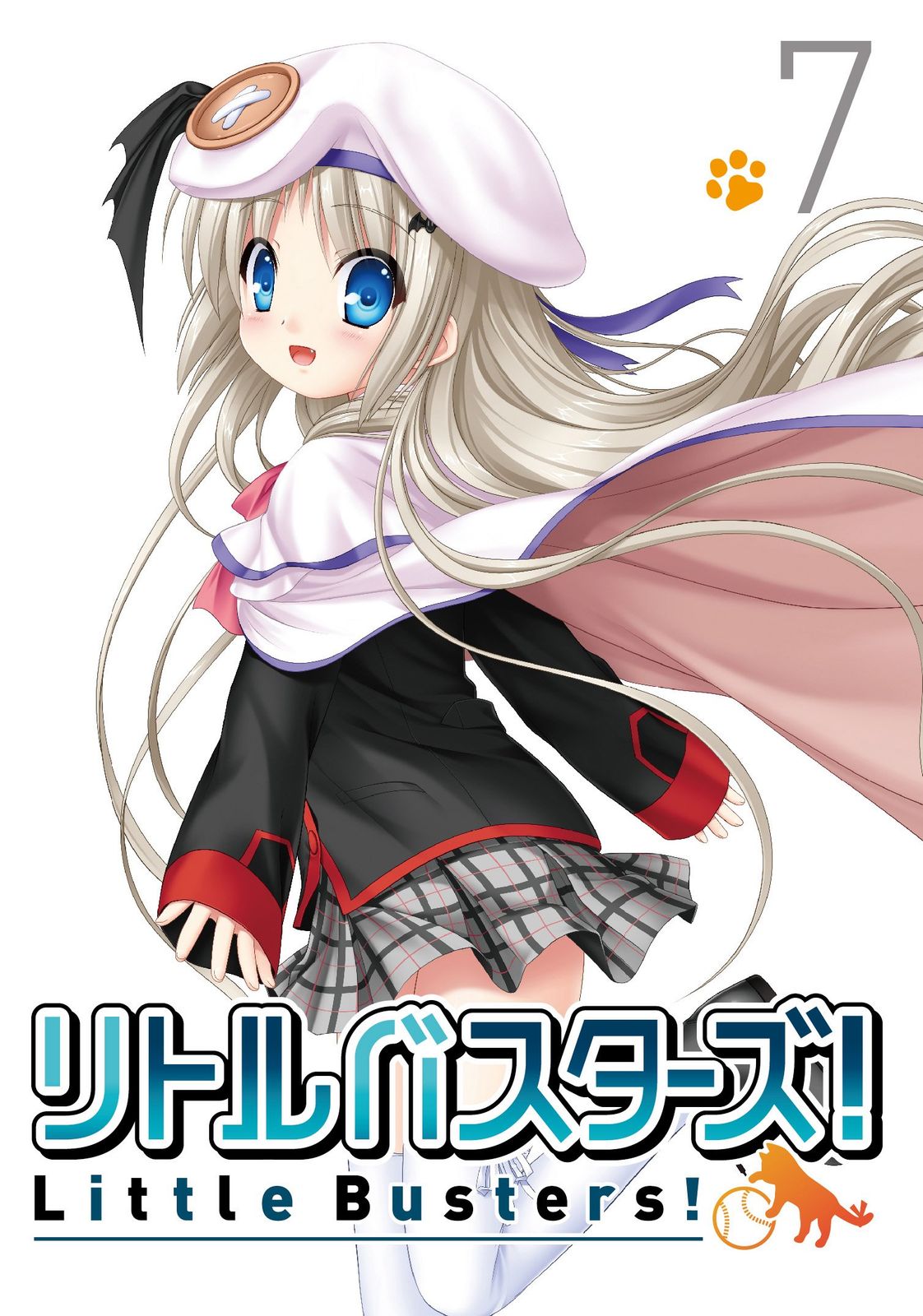 リトルバスターズ! 7 初回 版 Blu-ray