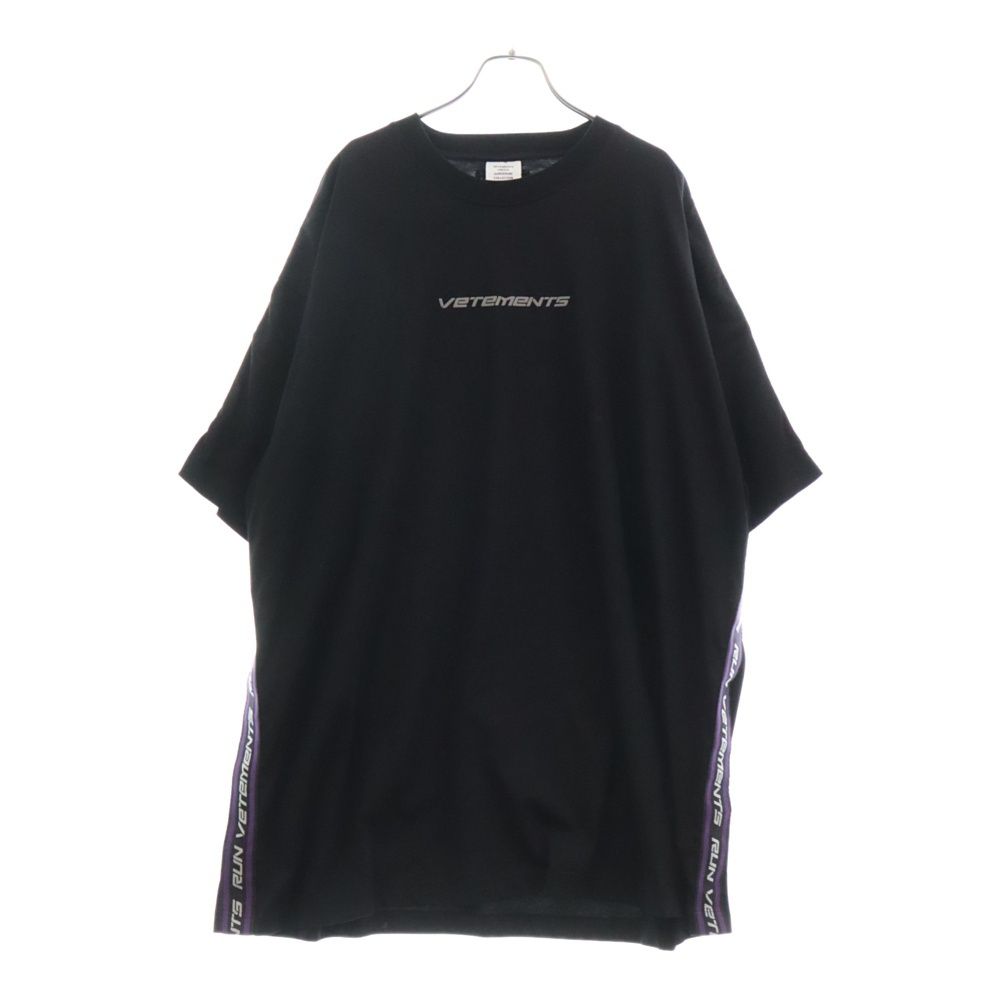 VETEMENTS (ヴェトモン) Logo Taped Over Size Tee ロゴテーパード オーバーサイズ 半袖カットソー Tシャツ ブラック UA52TR430B