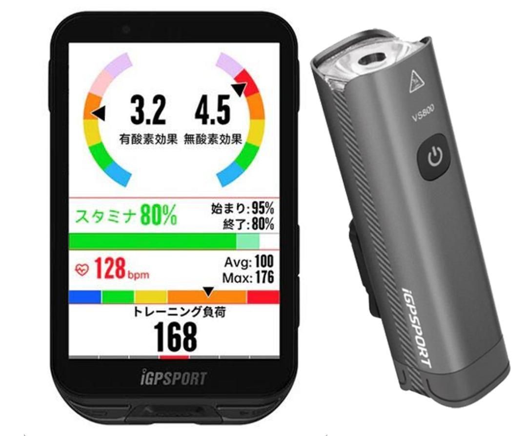 2点セット】iGPSPORT(アイジーピースポーツ)iGS800 サイコン+ 2点セット】iGPSPORT(アイジーピースポーツ)iGS800 サイコン+