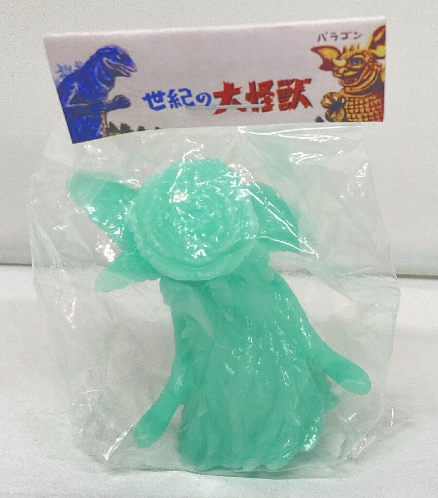マルサン マルガチャ 世紀の大怪獣 ビオランテ マルサン 世紀の大怪獣 ビオランテ Final Form Green Painted