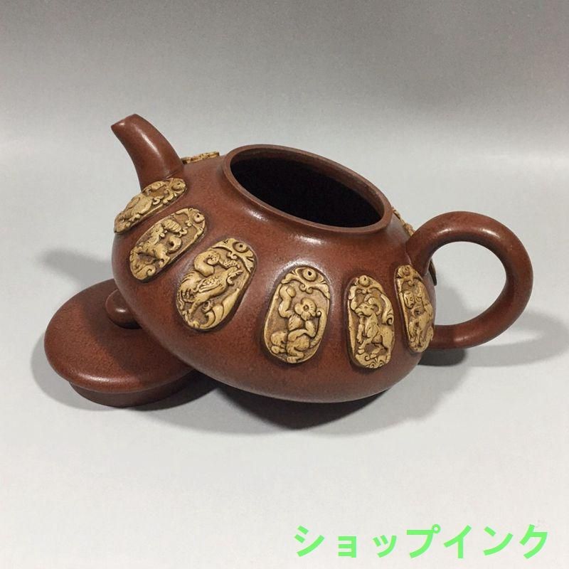 宜興紫砂壷 十二支壺 茶道具 煎茶道具 - メルカリ