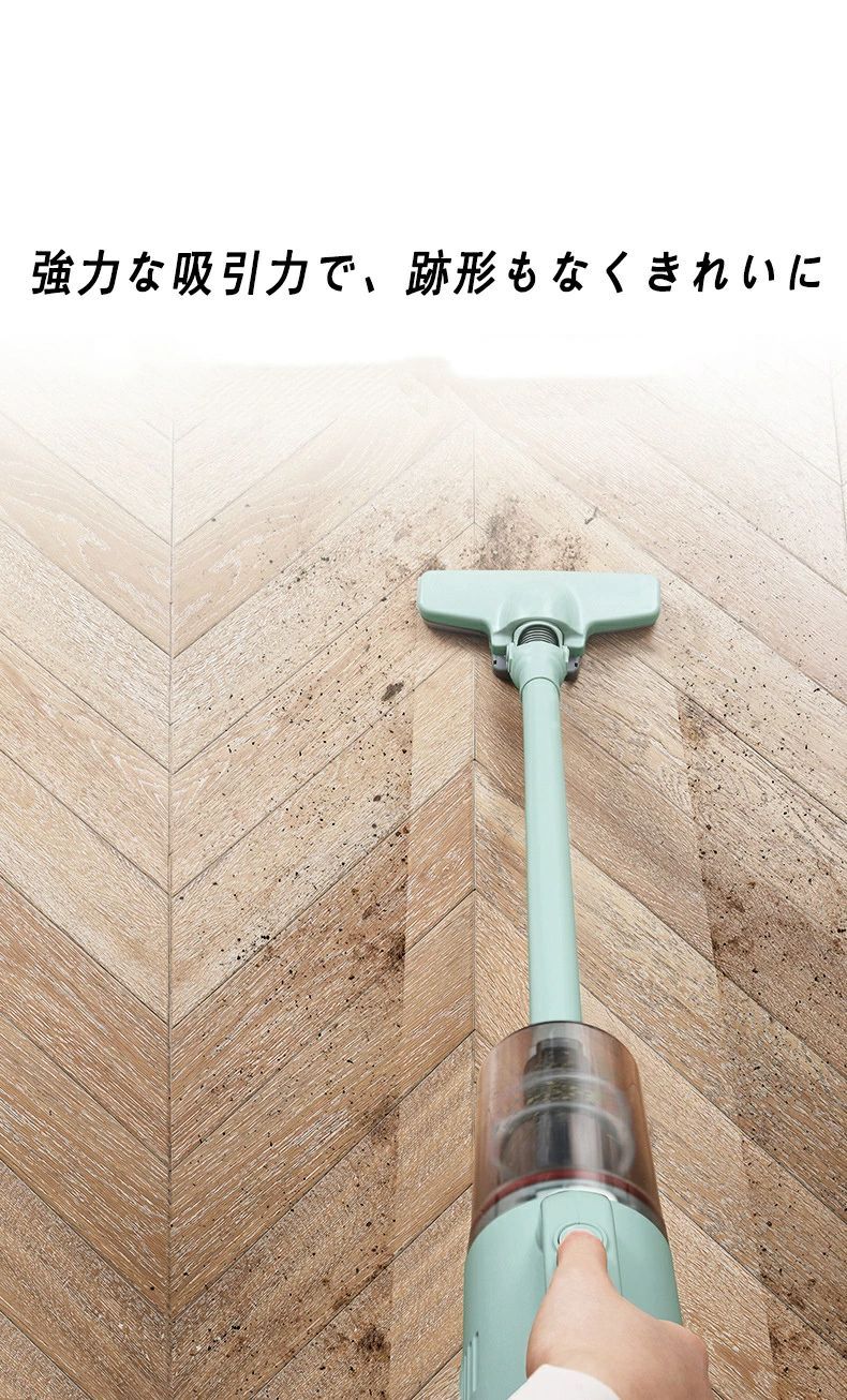 小型