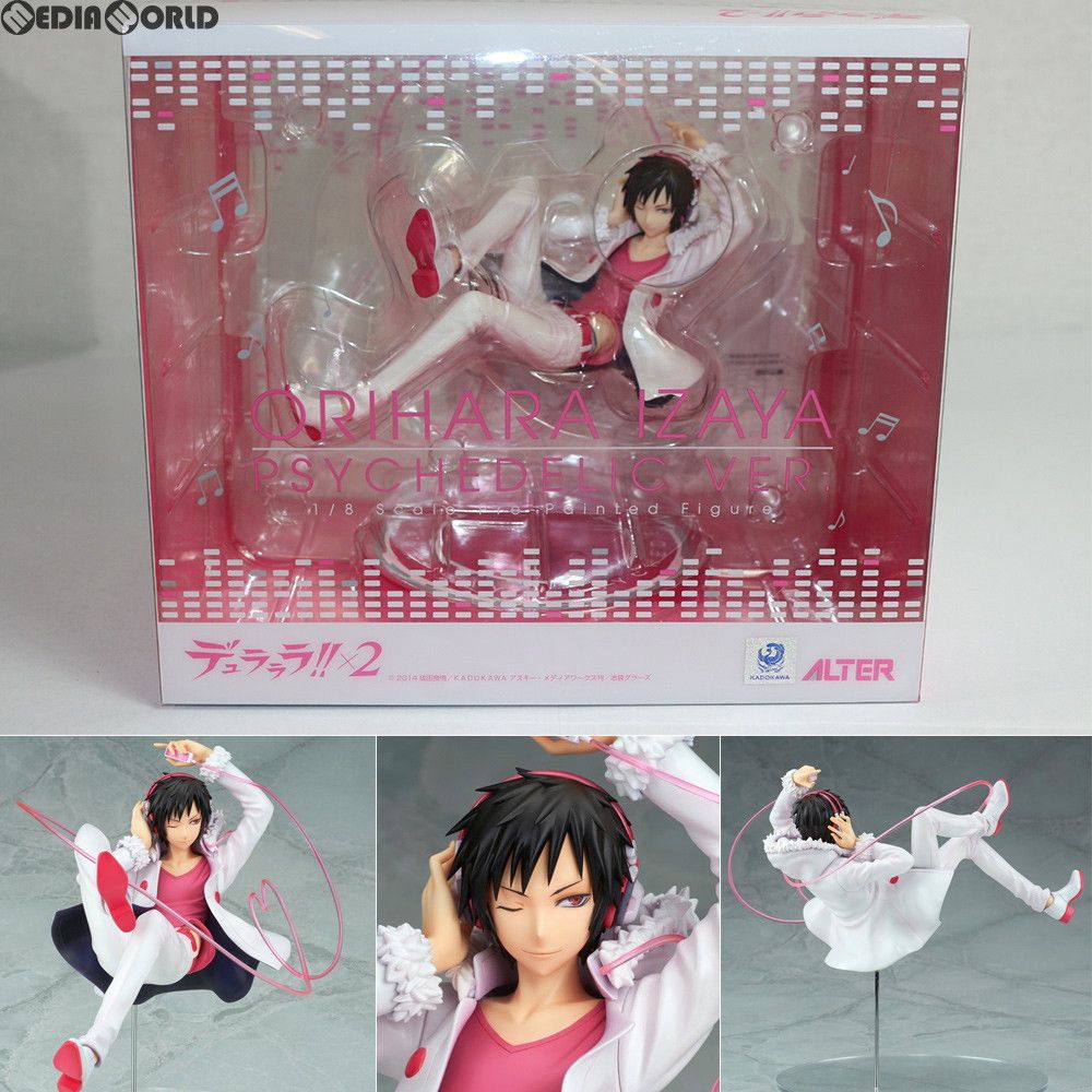 デュラララ！！×2 折原臨也 サイケデリックVer. 1/8 完成品フィギュア