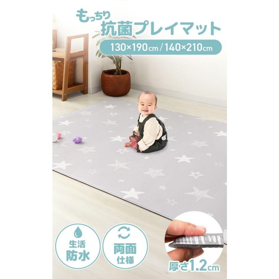 ベビー