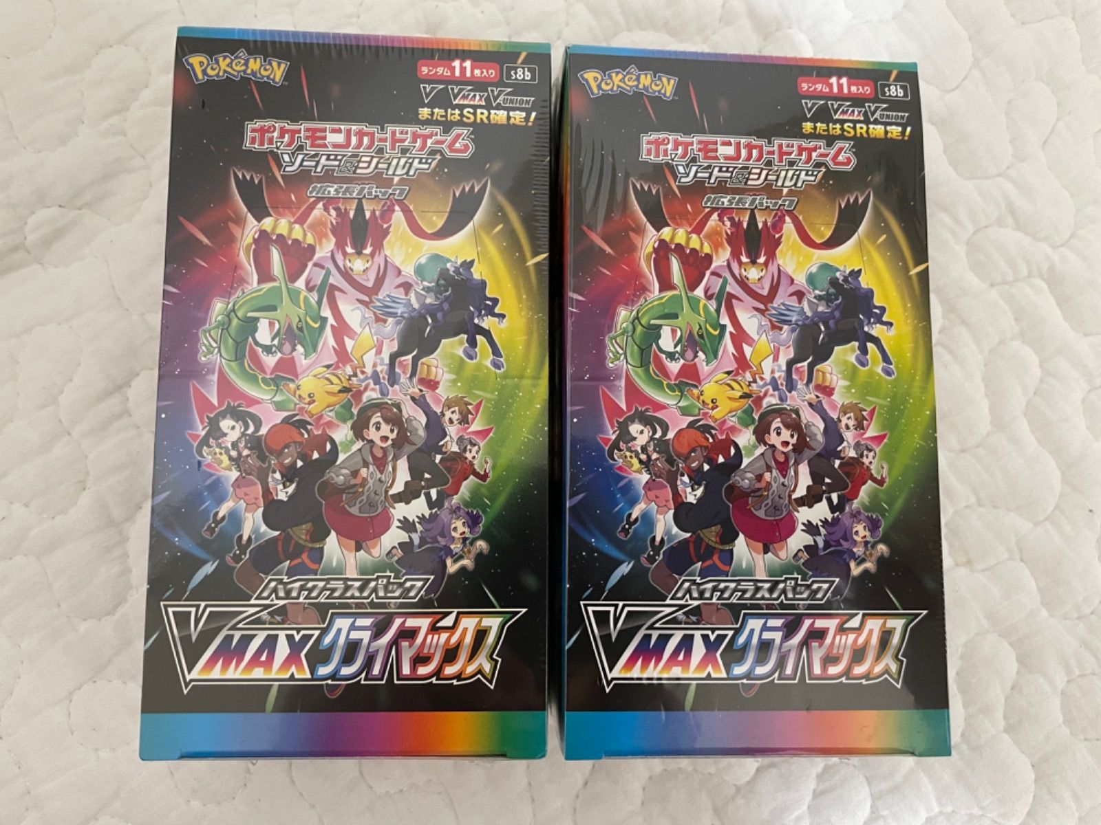 ポケモンカード ブイマックスクライマックス 2BOX シュリンク付き 