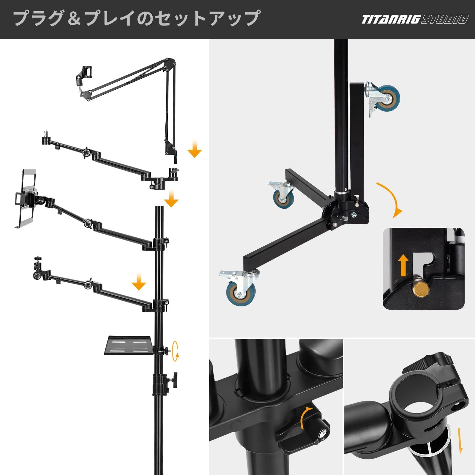 数量限定】配信用スタンド カメラスタンド webカメラ スタンド 俯瞰撮影: 5in1 フロア多機能スタジオ用スタンド 移動可能 TARION  高さ調整可能 頑丈な 耐荷重22-26kg 複数の画面を同時に操作 ノートパソコン、録音機器など様々な装置を取り付 - メルカリ