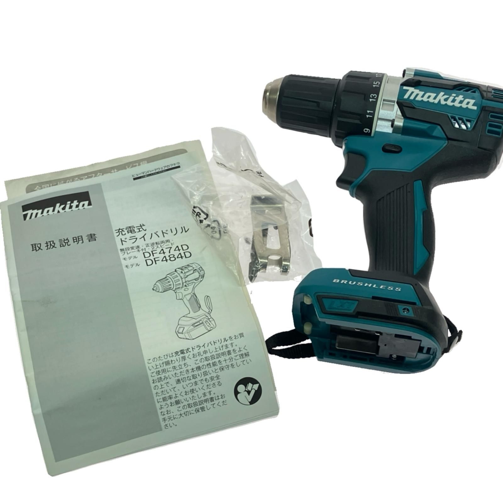 $$ MAKITA マキタ コードレス式 ドライバドリル 本体のみ DF474DZ ブルー