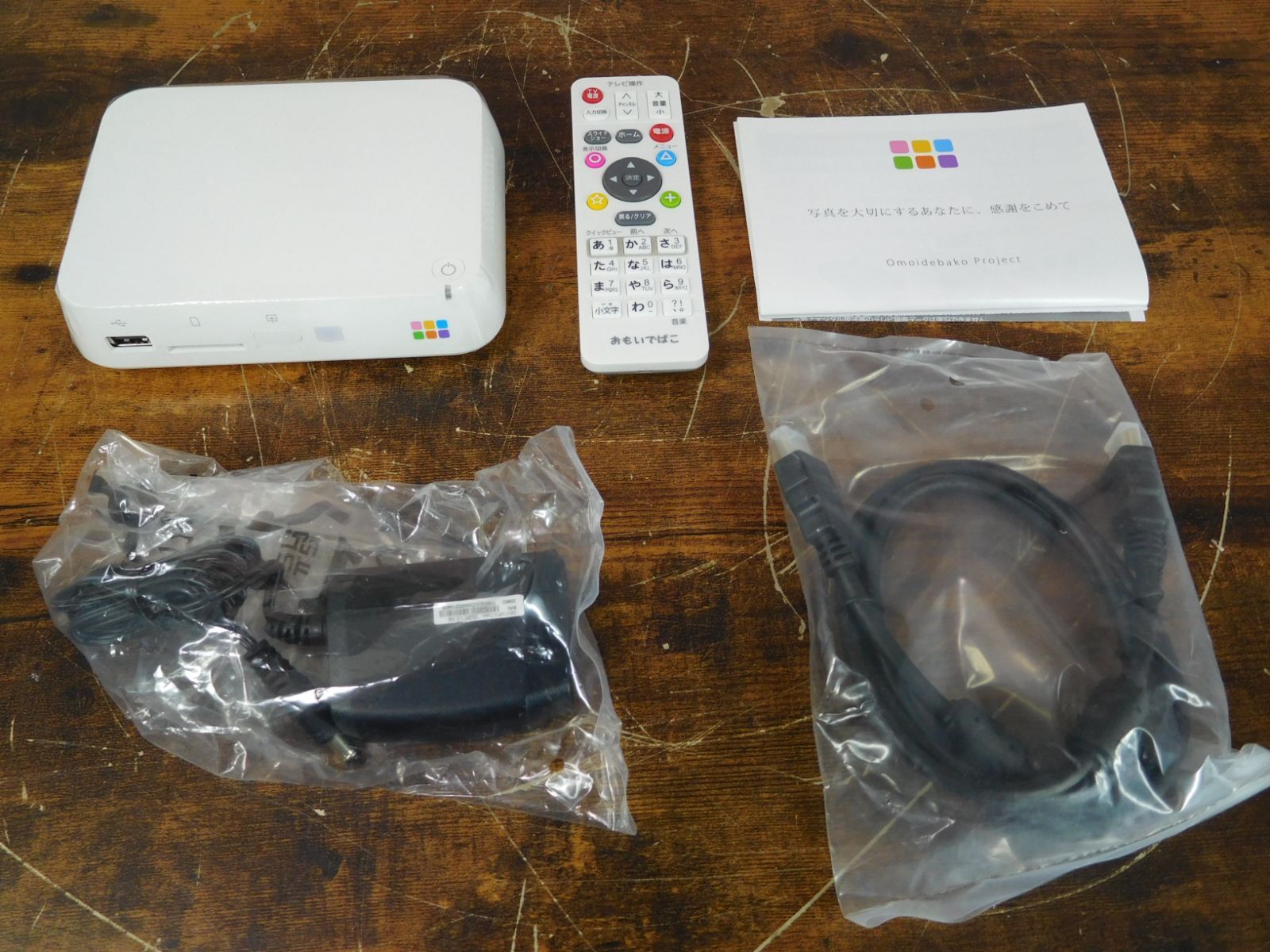 おもいでばこ 11ac対応モデル(2TB) BUFFALO PD-1000S-L おもいでばこ