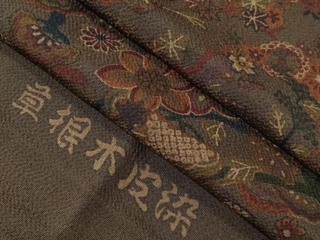 小紋 更紗 山岡古都 草根木皮染 浜ちりめん 栗梅色 正絹 反物 Amazon.co.jp: 小紋 山岡古都 着尺 反物 着物 最高級 染織美術品