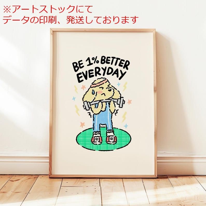 新品 特大（XXL）】Ado よだか トラックジャケット 缶バッジ付